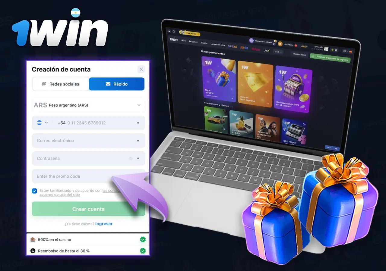 Información sobre el Códigos Promocionales en 1Win
